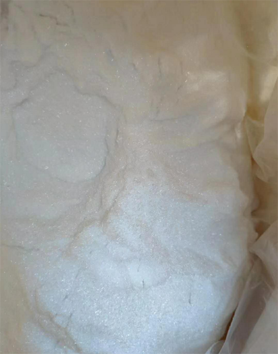 碳酰肼 | 497-18-7